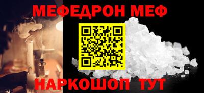 шишки Вязники