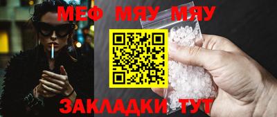 2c-b Владикавказ