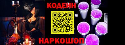 амфетамин Владимир