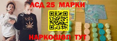 2c-b Владикавказ
