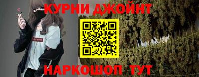 2c-b Владикавказ