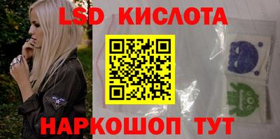 амфетамин Владимир