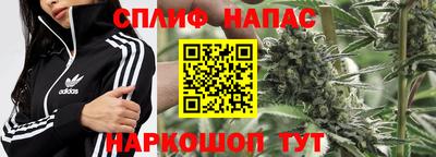 2c-b Владикавказ