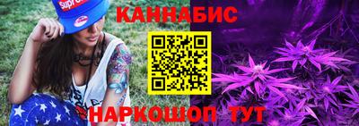 шишки Вязники