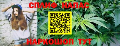 амфетамин Владимир