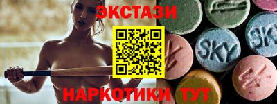 амфетамин Владимир