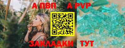 амфетамин Владимир