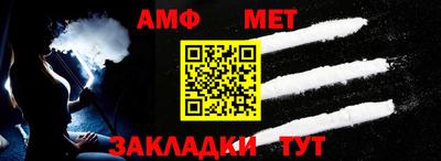 2c-b Владикавказ