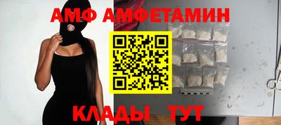 2c-b Владикавказ