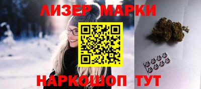 2c-b Владикавказ