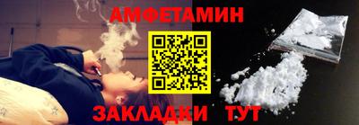 2c-b Владикавказ