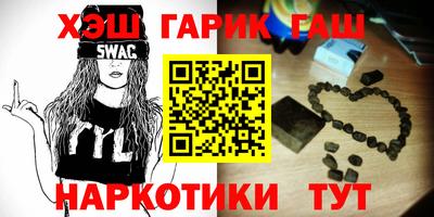 амфетамин Владимир