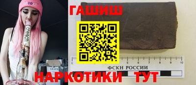 амфетамин Владимир