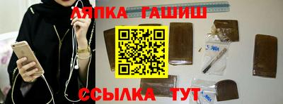 2c-b Владикавказ