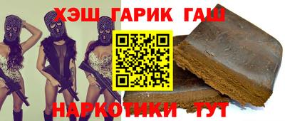 2c-b Владикавказ