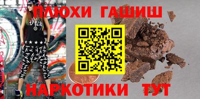 2c-b Владикавказ