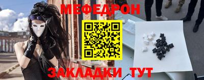 амфетамин Владимир