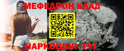 амфетамин Владимир